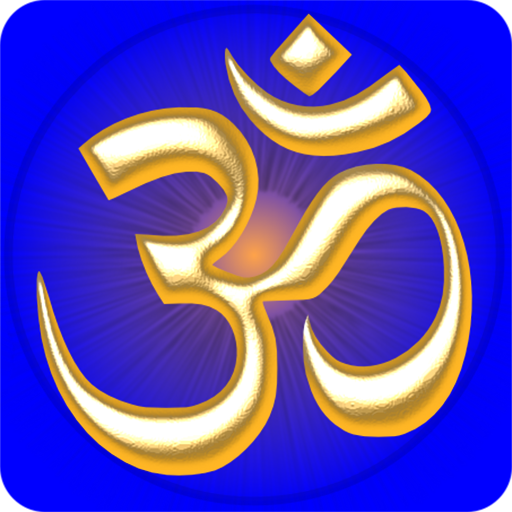 Bangla Bhagavad Gita Bangla Bhagavad Gita