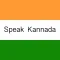 Fast - Speak Kannada