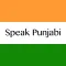 Fast - Speak Punjabi