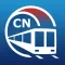 Beijing Subway Guide and Route Planner