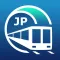 Nagoya Metro Guide and Route Planner