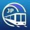 Sapporo Subway Guide and Route Planner