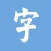 Chinese Character Dictionary