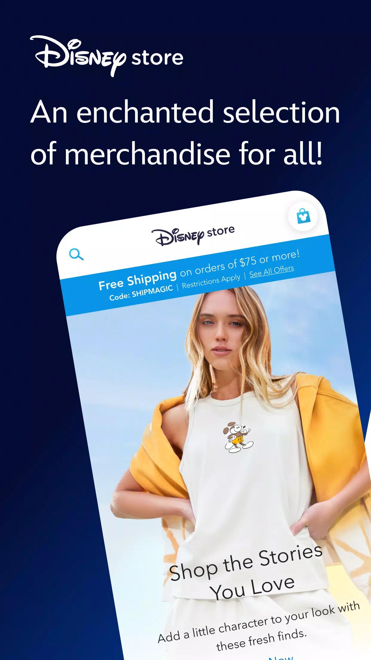 Disney Store Screenshots