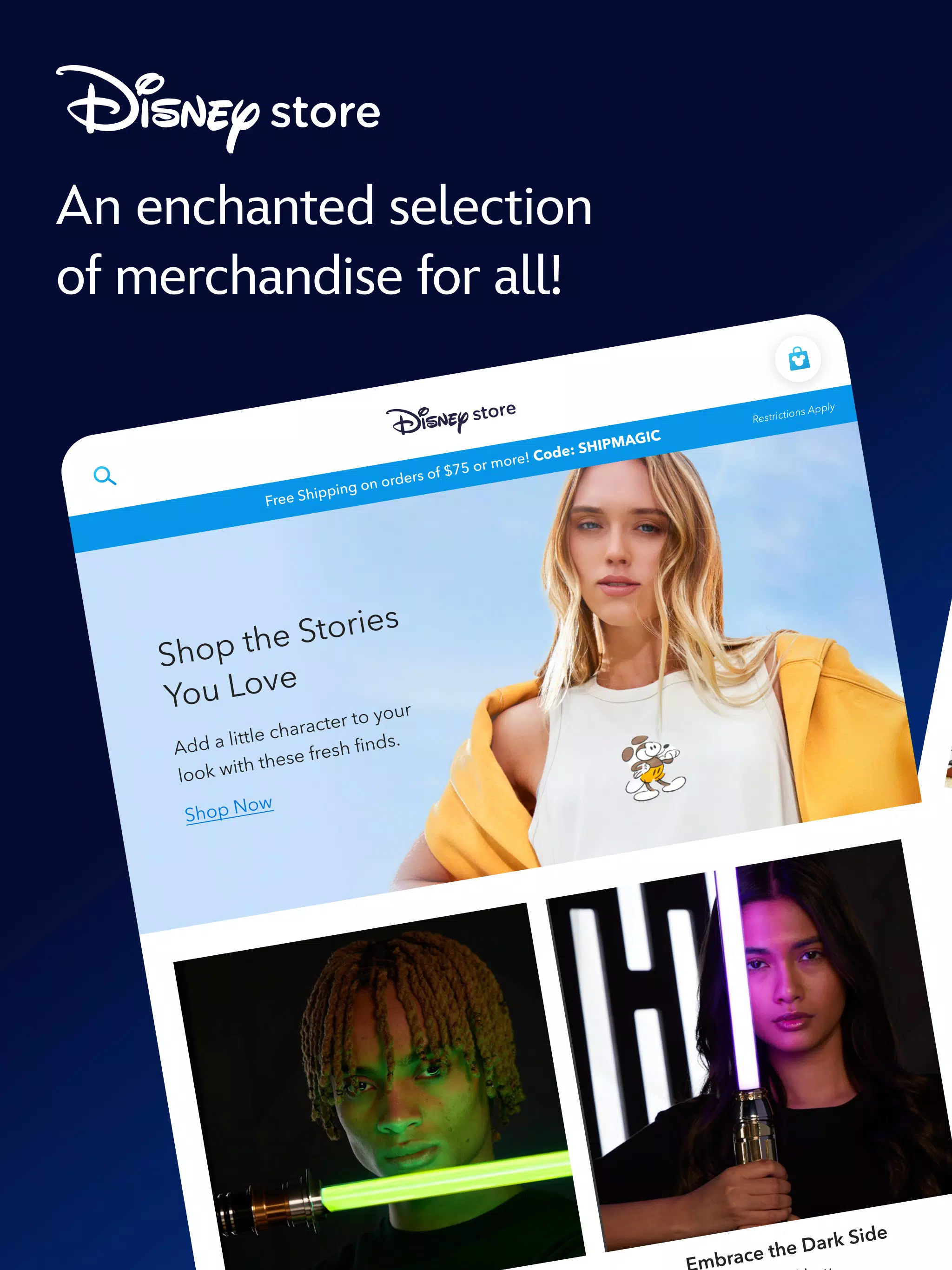 Disney Store Screenshots