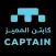 Almumayaz Captain