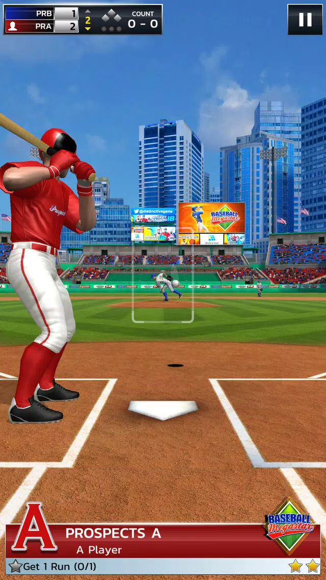 ภาพหน้าจอของ Baseball Megastar