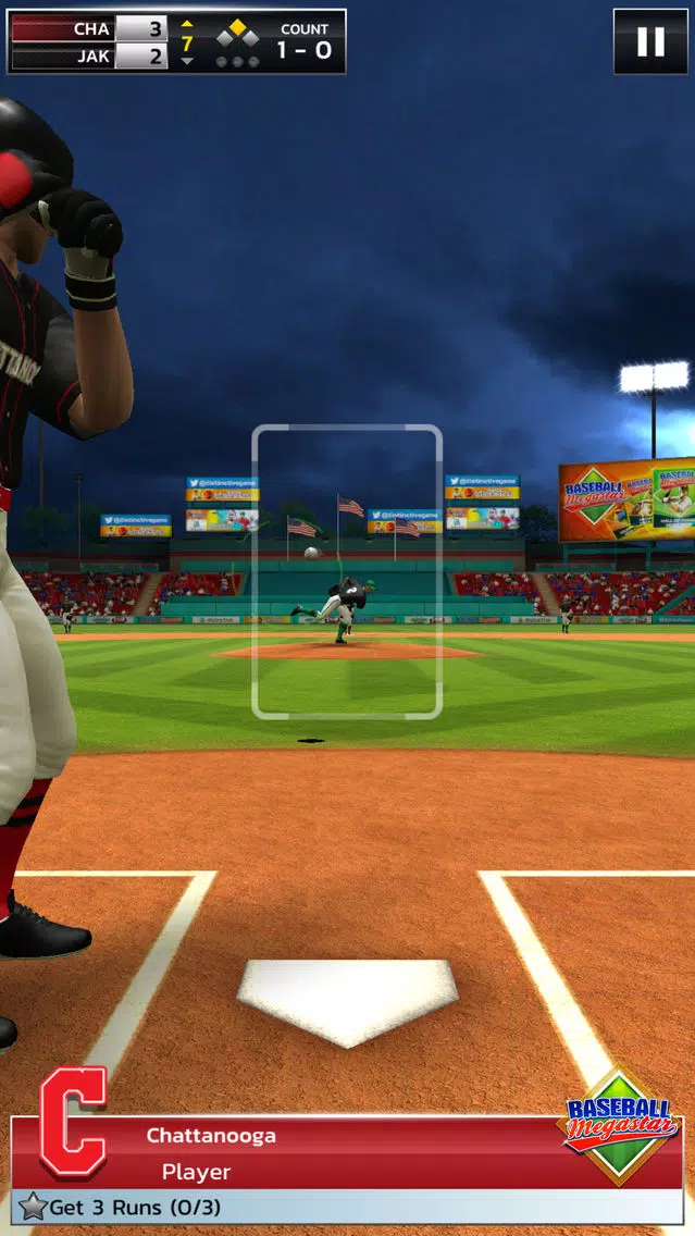 ภาพหน้าจอของ Baseball Megastar
