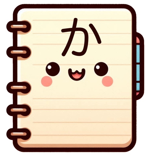 Kaku Kaku