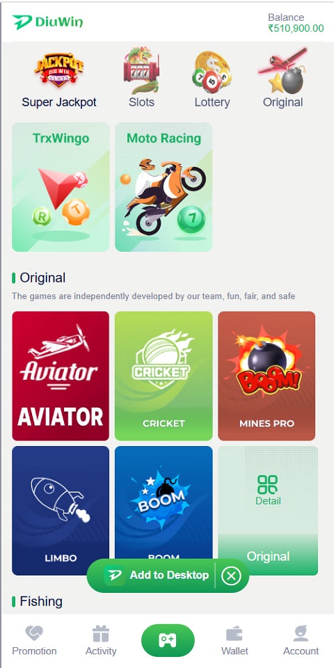 تصاویر Diuwin Login
