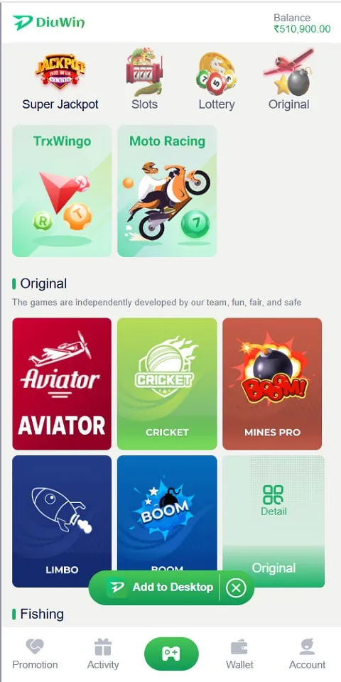 Diuwin Login Screenshots