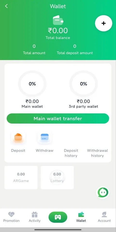 Tiranga Game Screenshots
