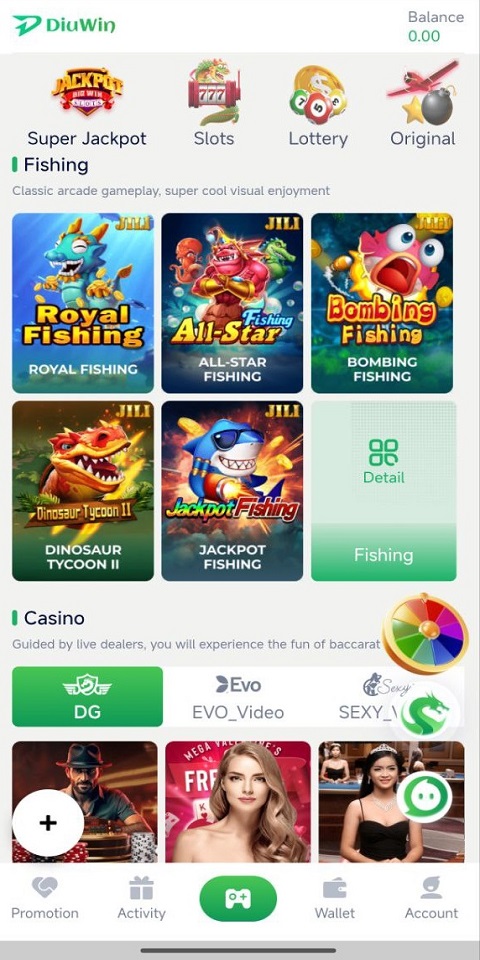 Du Win Screenshots