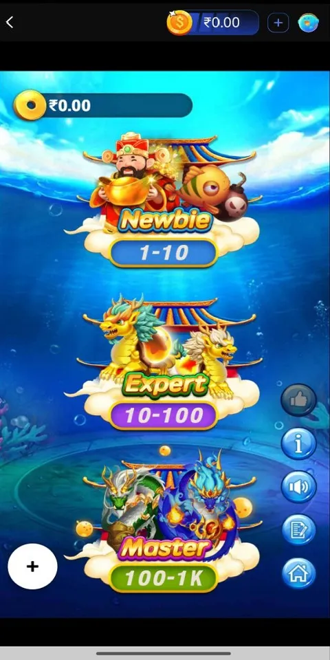 Diuwin Game Login Screenshots