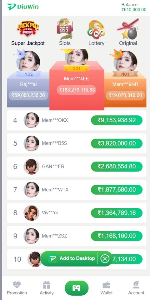 DuWin Screenshots