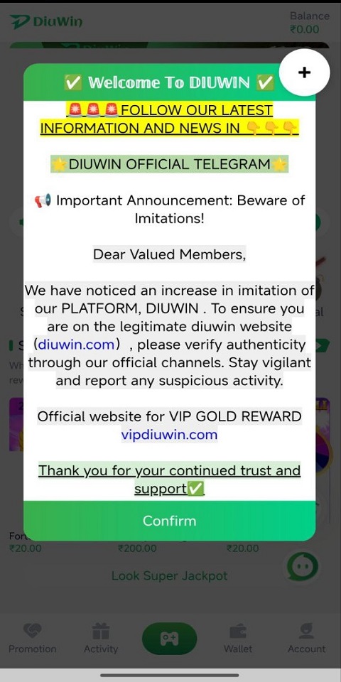 ภาพหน้าจอของ Diuwin Login