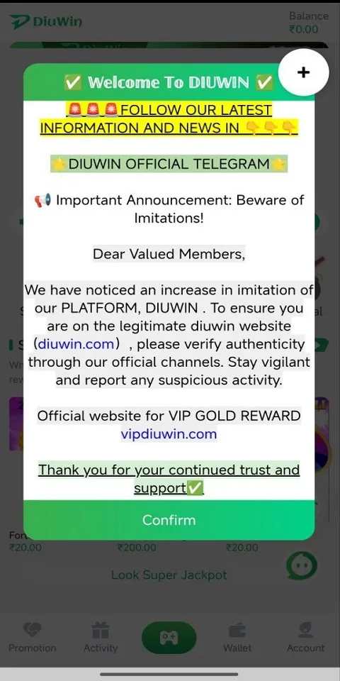 Diuwin Login Screenshots