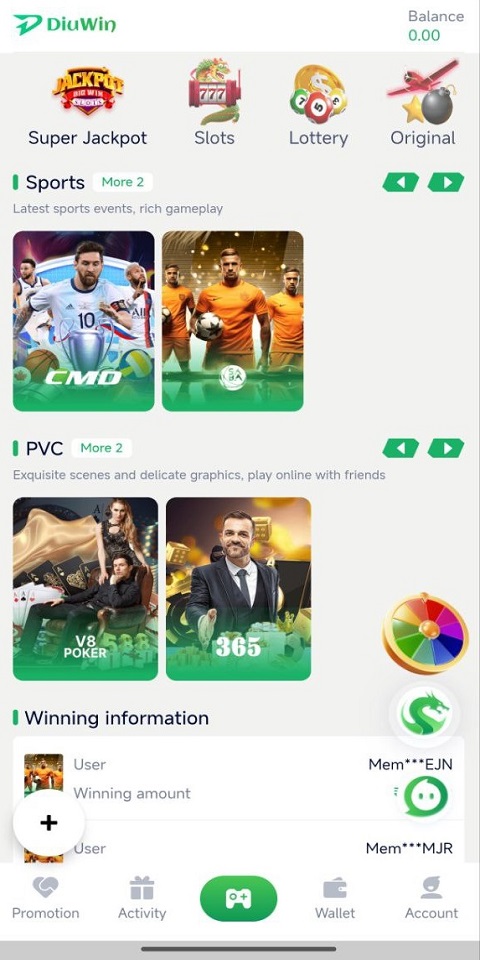 ภาพหน้าจอของ Diuwin Login