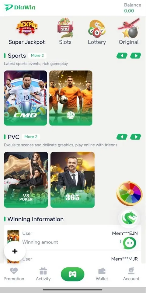 Diuwin Login Screenshots