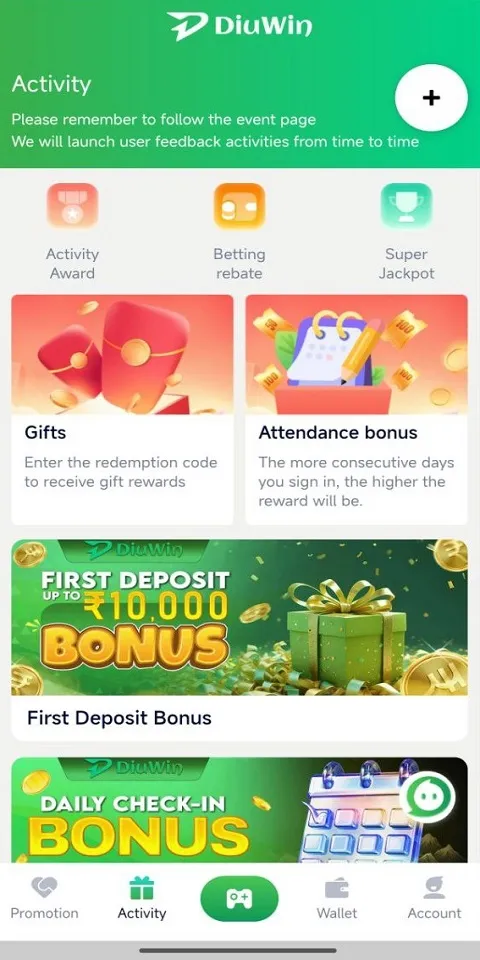 Diuwin Login Screenshots