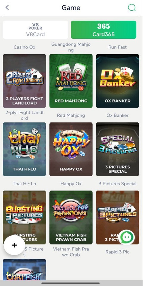 Ok Win Screenshots