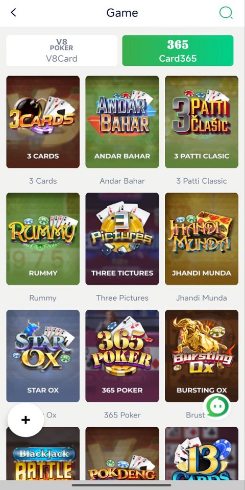 Ok Win Screenshots