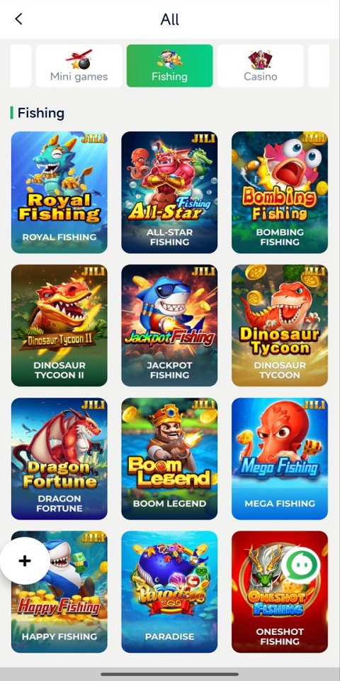 Diu Win Login Screenshots