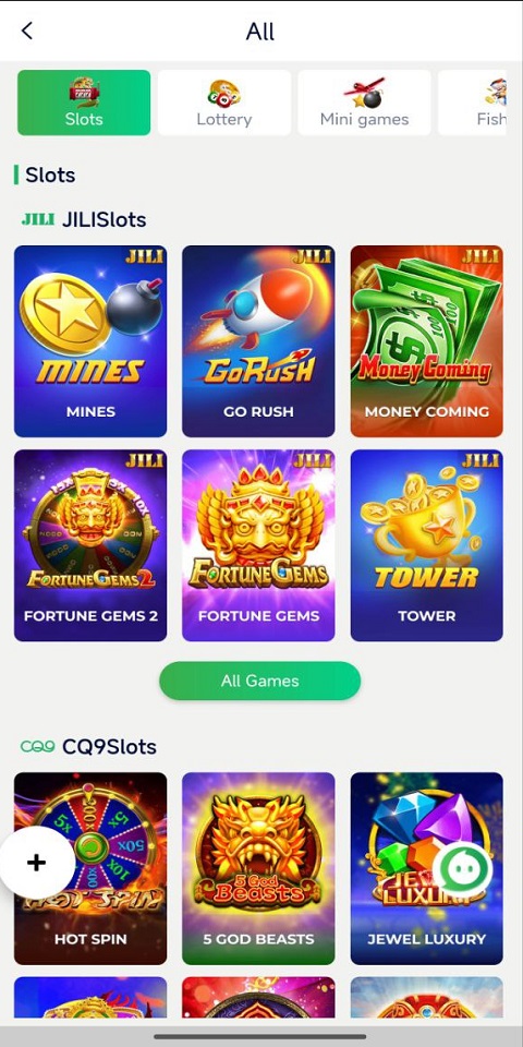 Diu Win Login Screenshots