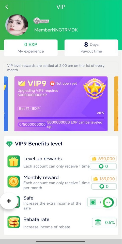 Diu Win Login Screenshots