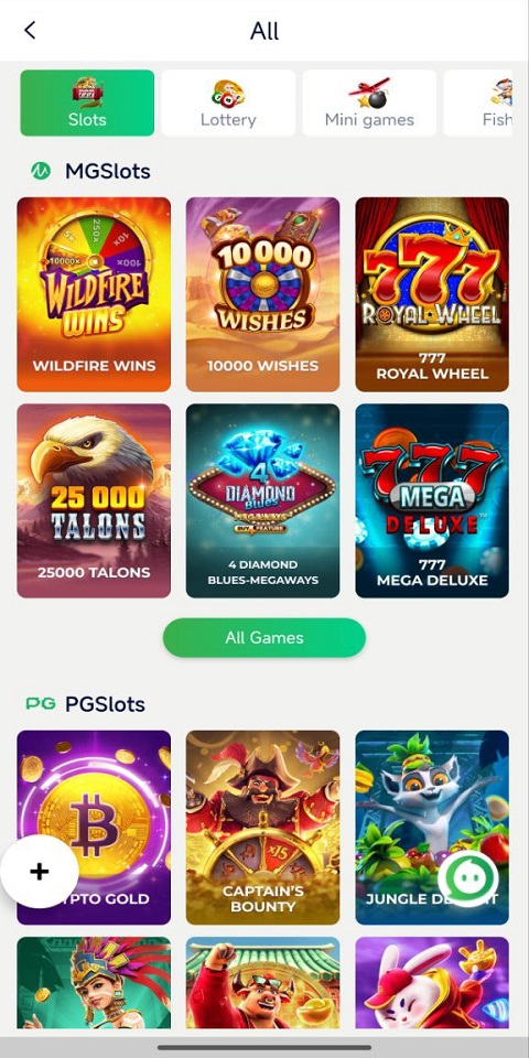 Diu Win Login Screenshots