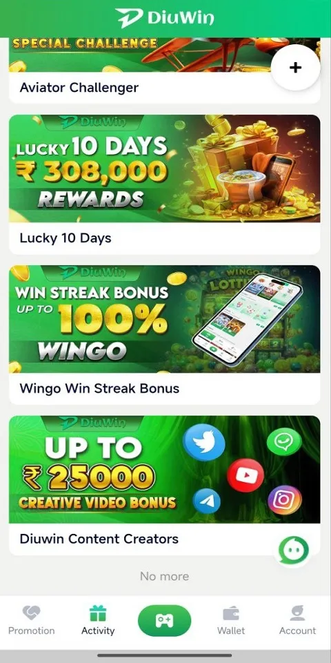 Duewin Screenshots