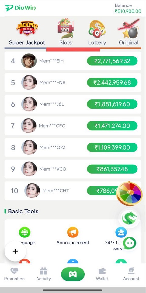 Diuwin Game Screenshots