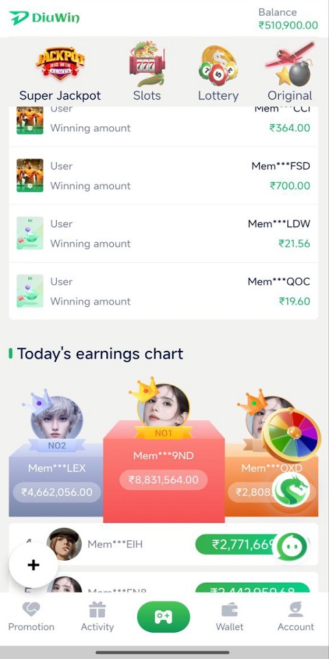 Diuwin Game Screenshots