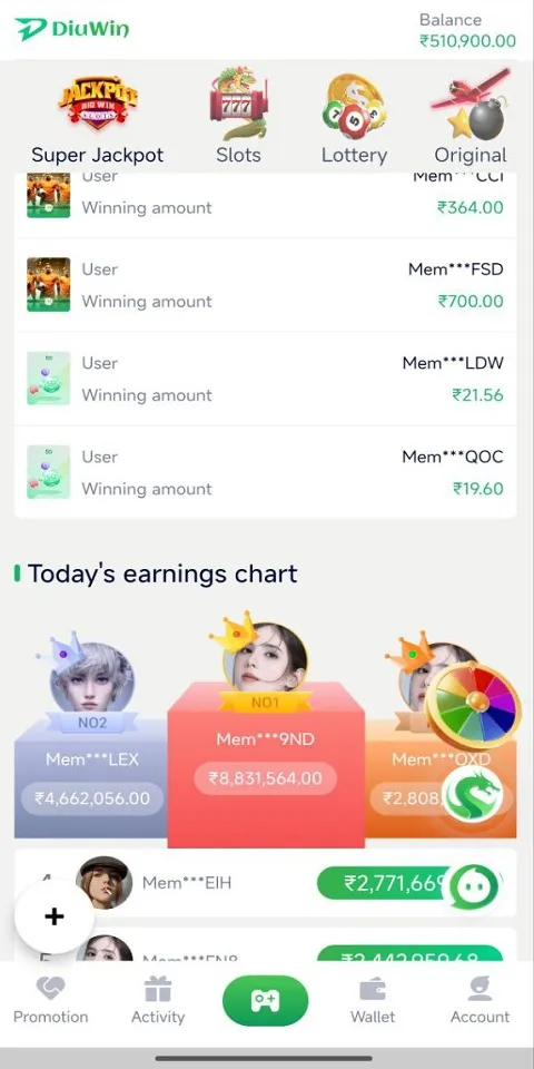 Diuwin Game Screenshots