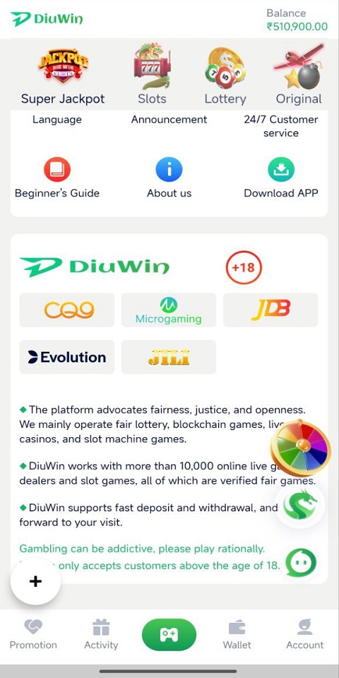 Diuwin Game Screenshots