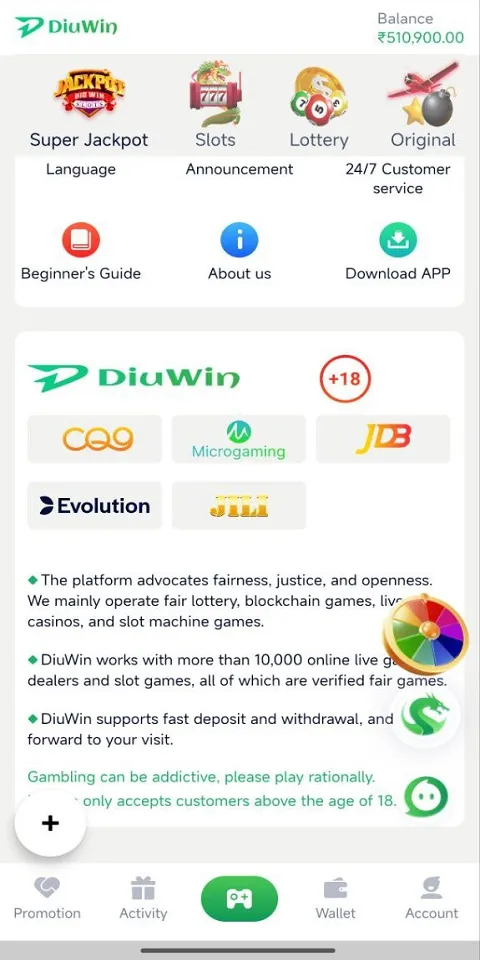 Diuwin Game Screenshots