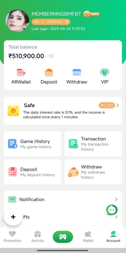 Diuwin Game Screenshots
