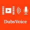DubsVoice