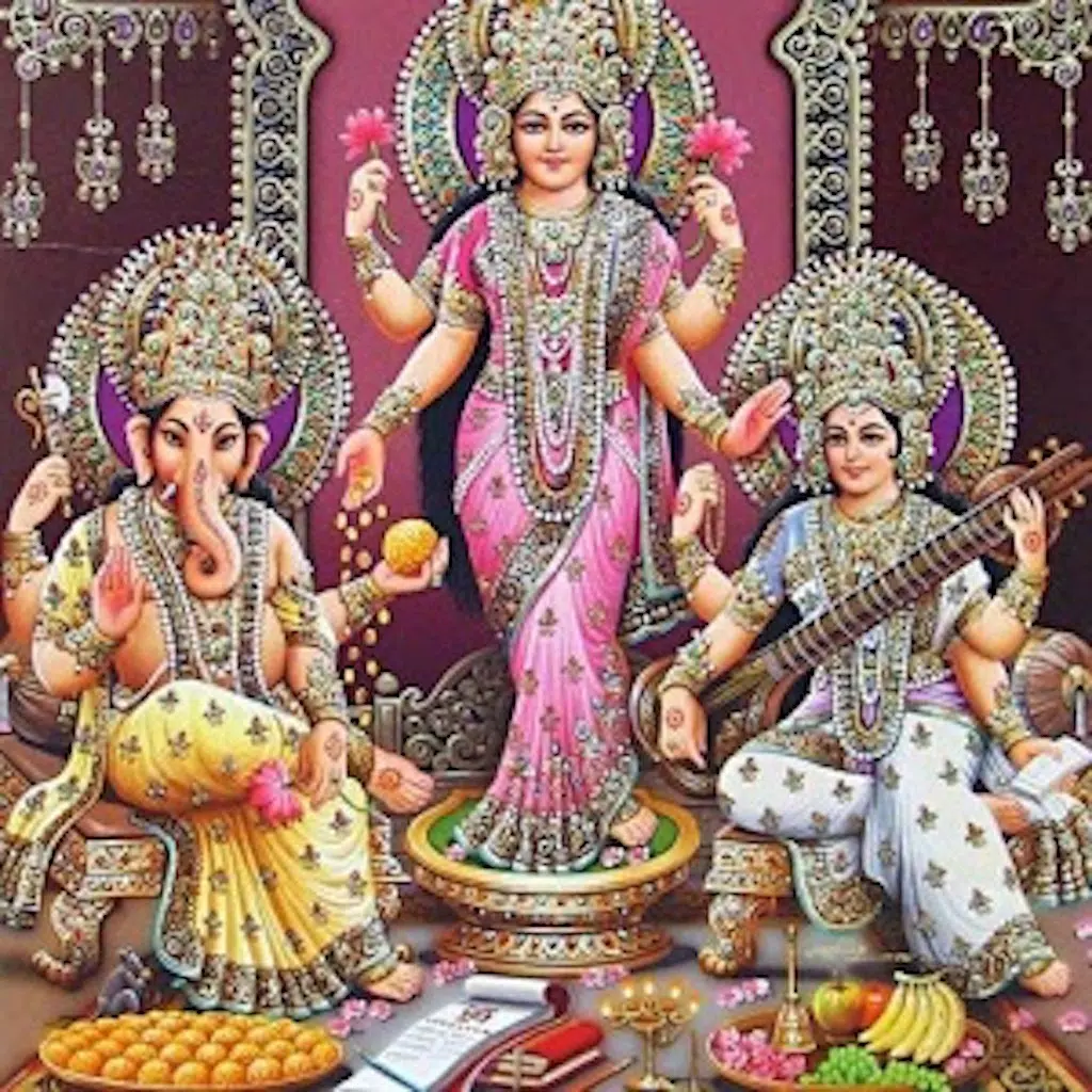 Diwali Laxmi Pujan Audio Diwali Laxmi Pujan Audio