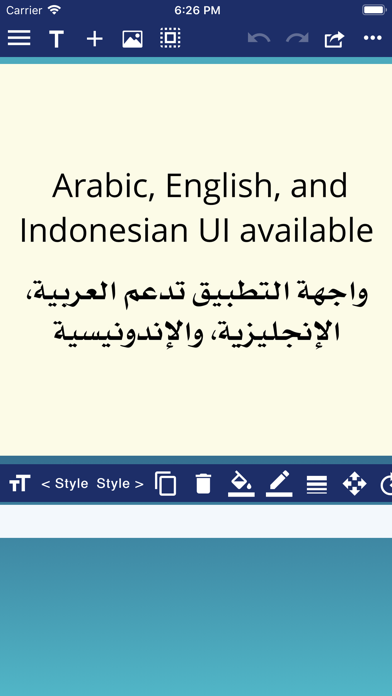 CalliPro محترف الخط Screenshots