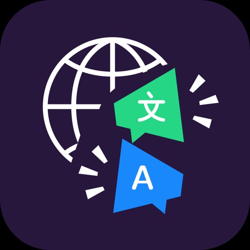 Speech AI - Text to Speech Speech AI - Text to Speech