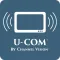 U-Com IP Intercom by Channel Vision
