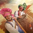 Old Punjabi Songs