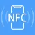 NFC门禁卡-手机门禁,公交卡NFC标签读写大师