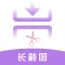 Scrolling Screenshot Pro