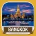 Bangkok City Travel Guide