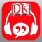 DK Travel Phrase Book Audio