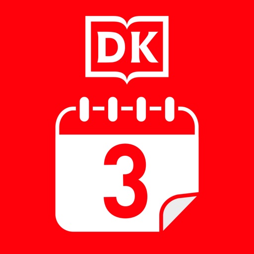 DK Hugo In 3 Months DK Hugo In 3 Months