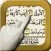موضعي