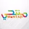 Montaji